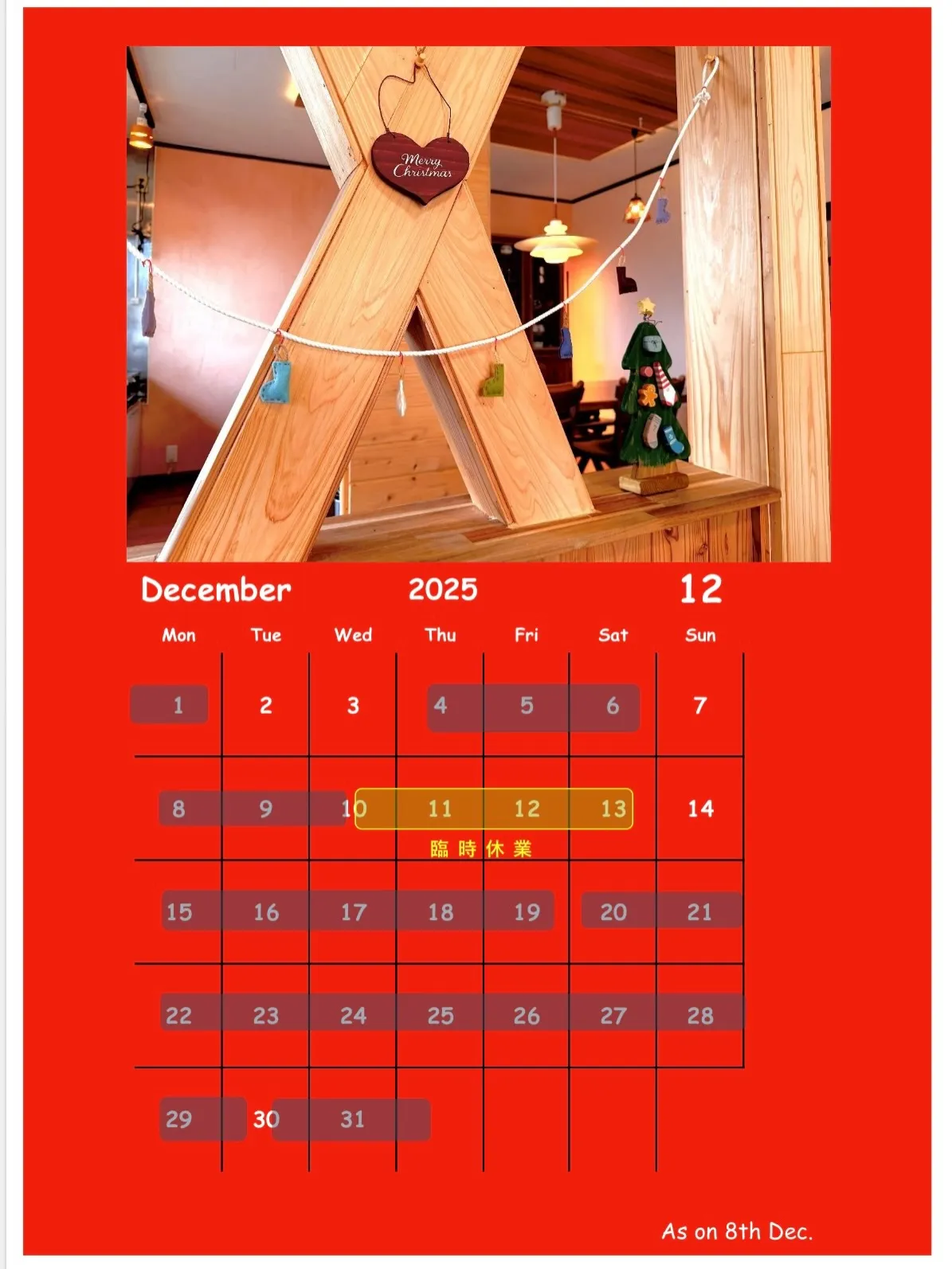 ウィンターシーズン突入となりました!