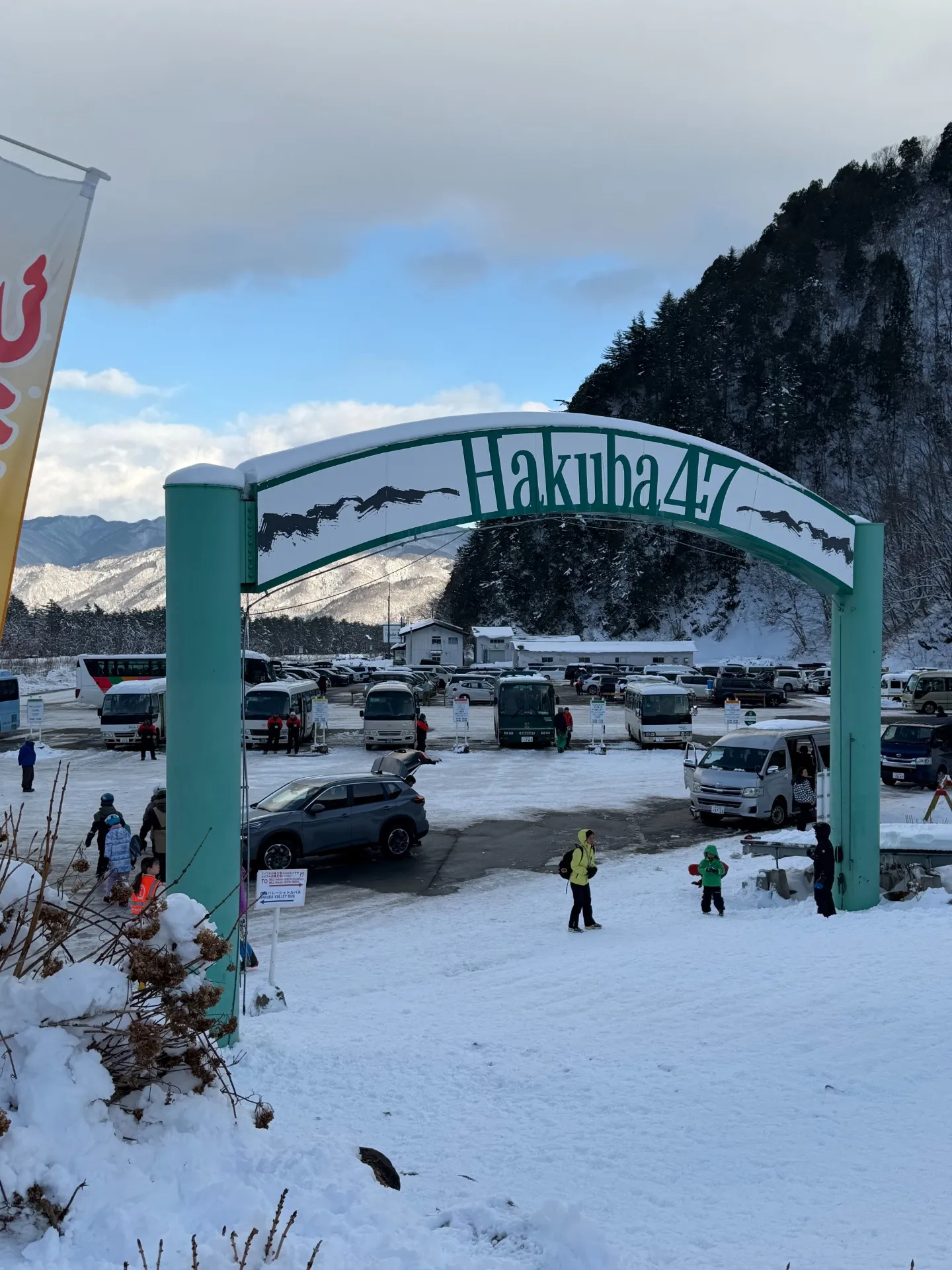 白馬春スキー積雪の今と3月のコンディション徹底チェック