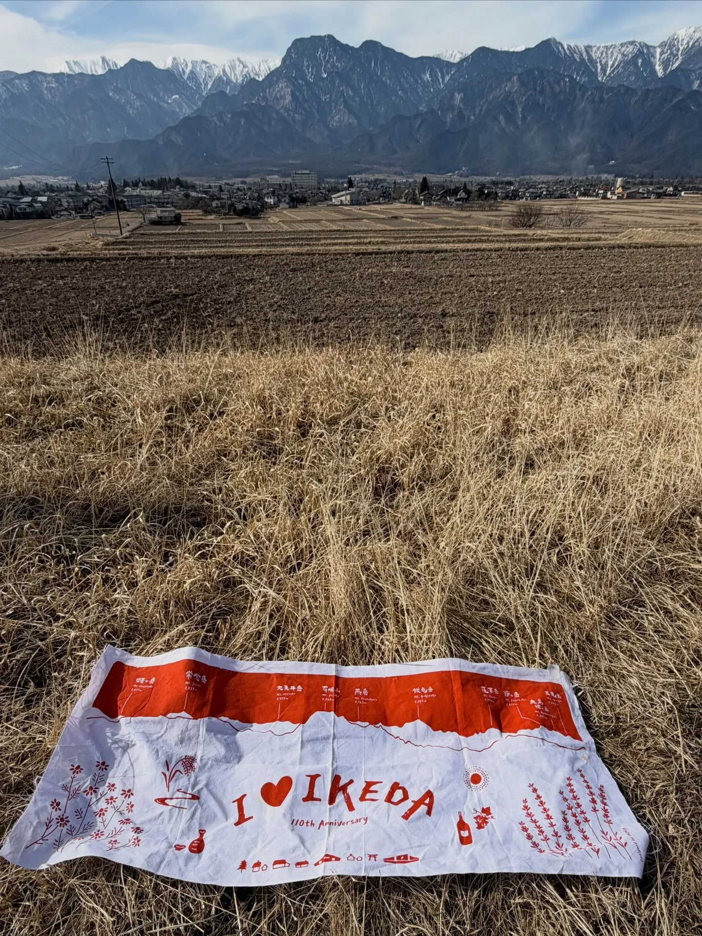 北アルプスの麓、池田町。