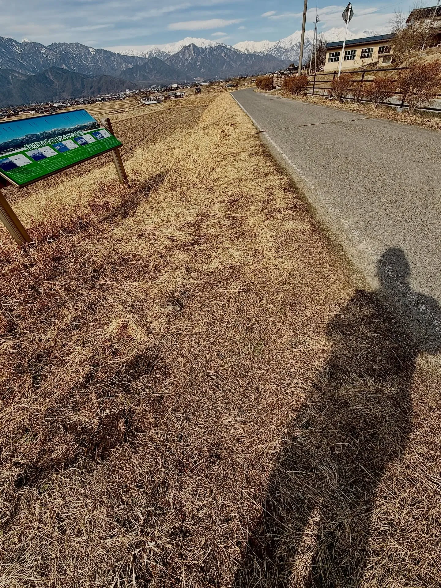 北アルプスの麓、池田町。