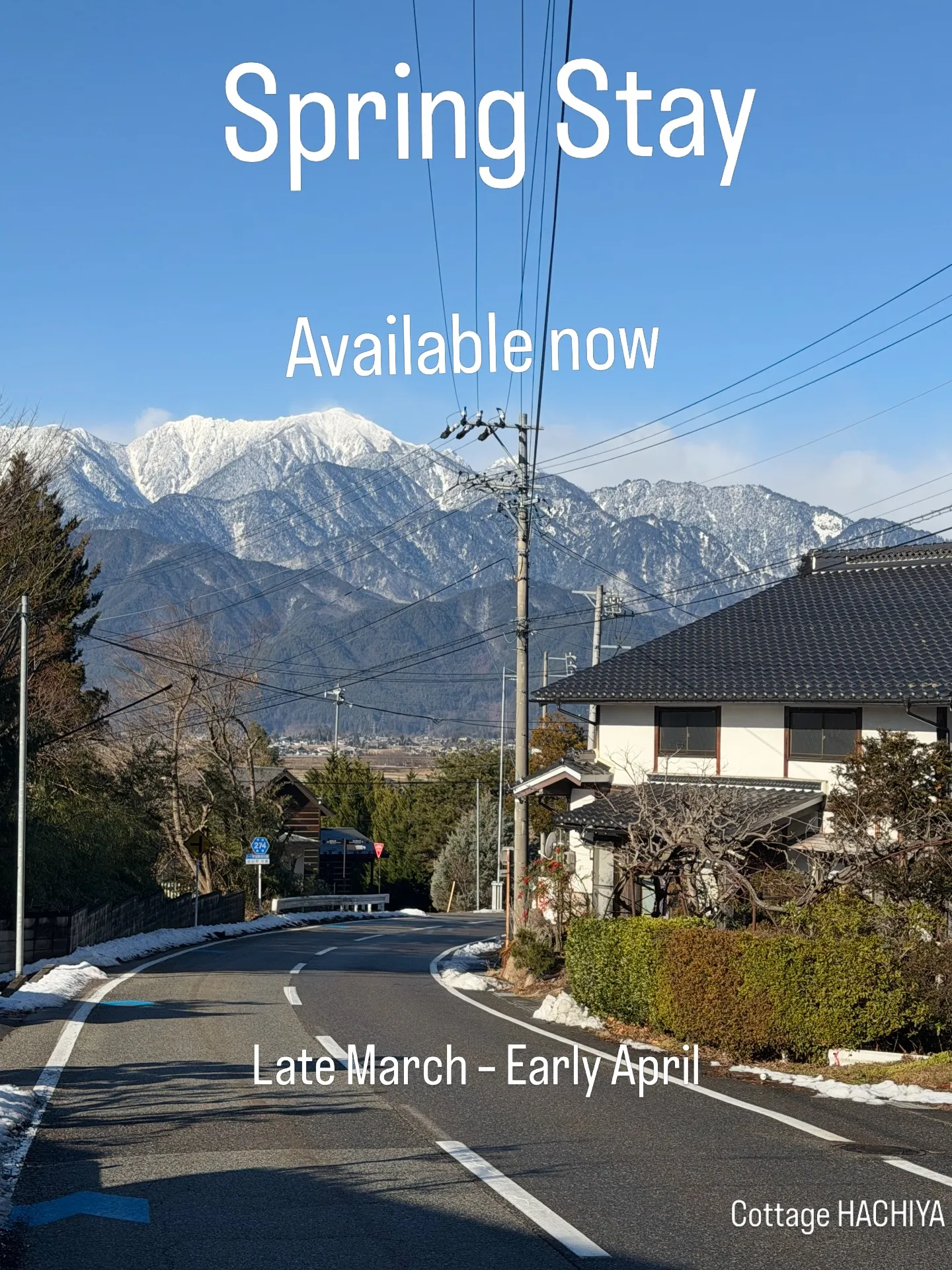 3月30日〜4月3日にキャンセルがあり、