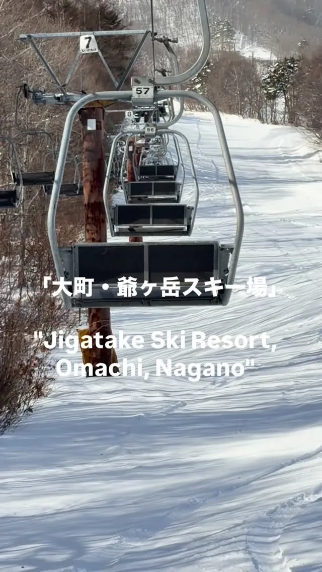 雪のない安曇野・池田町の日常から、