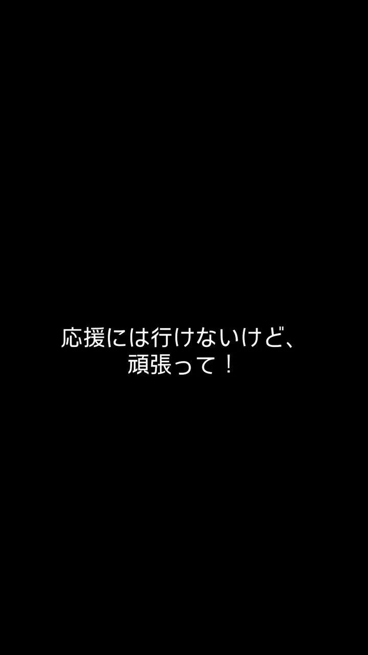 #あずみのハーフマラソン  #目指せ完走 #完走しなくても大...
